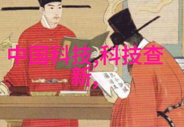 化工反应设备有哪些-化工工艺中的关键设备全面解析各种反应器类型