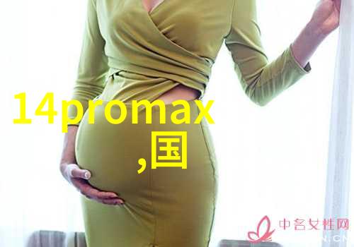主题我觉得你这个问题问得挺好啊每个人都有自己独特的地方我们来看看这些独特之处到底是什么吧