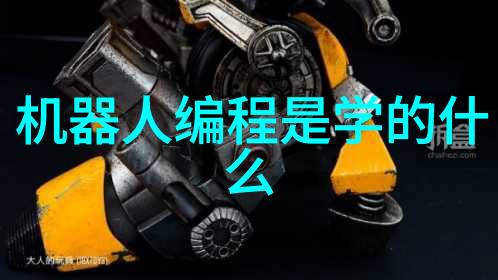 医用水处理净化设备确保医疗卫生领域的纯净水供应