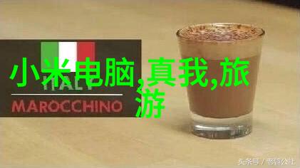 互联网时代的知识传播新媒体平台对学术资讯传播模式的影响研究