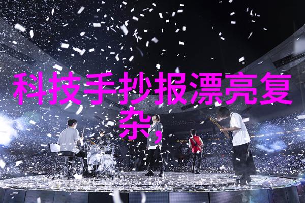密码守护者商用安全的信任之证
