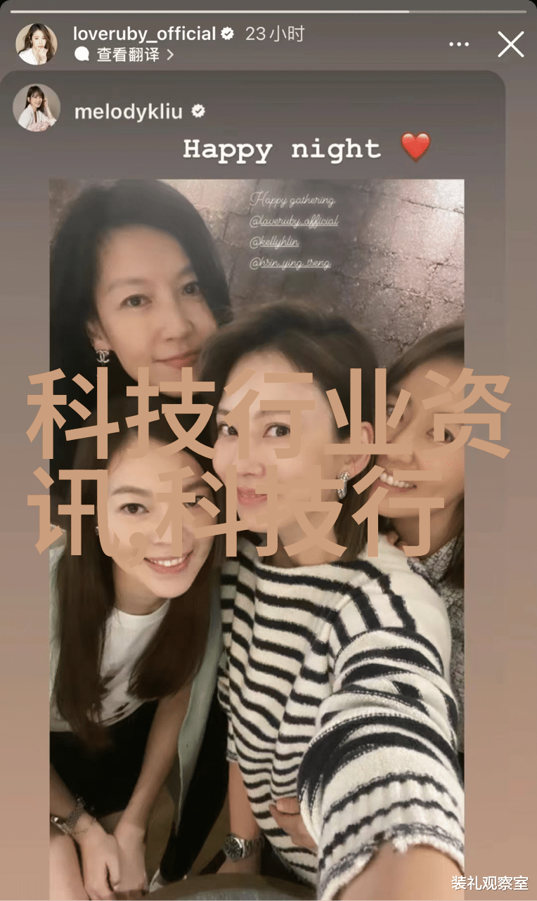 污水废水处理我来告诉你这台设备是怎么让黑臭滞浊的废水变干净的