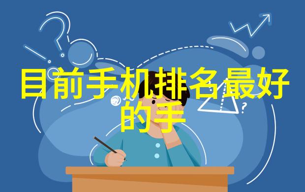 金属网袋的秘密探索不锈钢丝网填料参数之谜