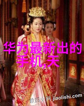 水源之谜揭开设备厂家的秘密