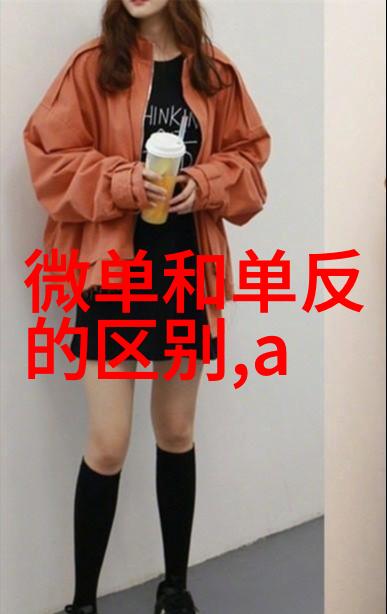 小型污水处理设备的应用与优势分析