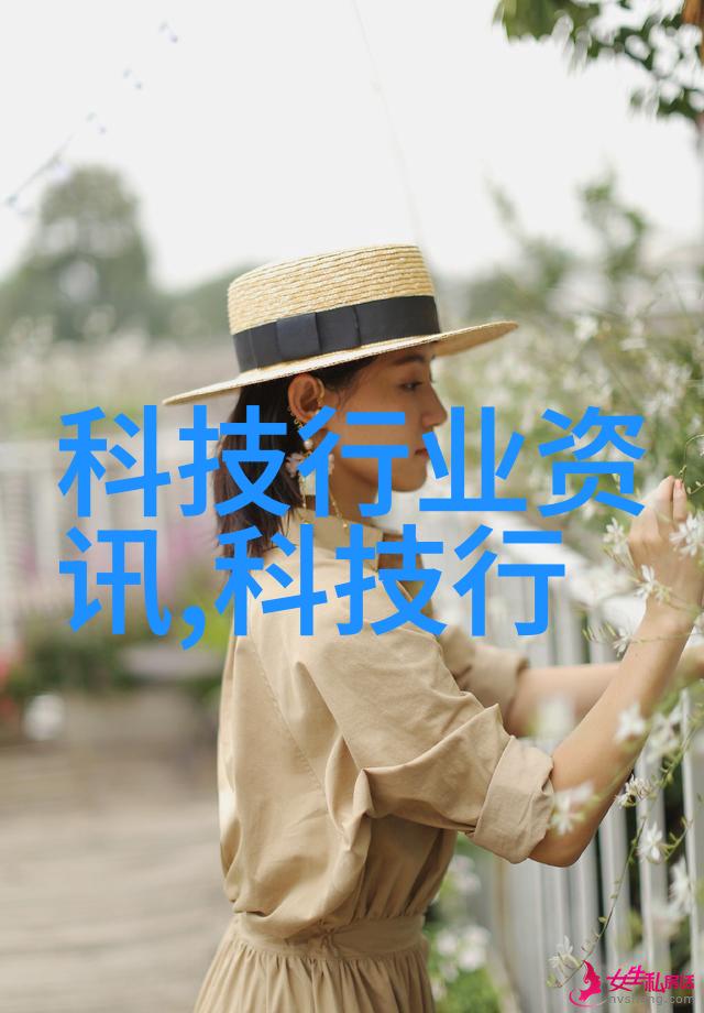 蓝色液体的秘密水质探寻之旅