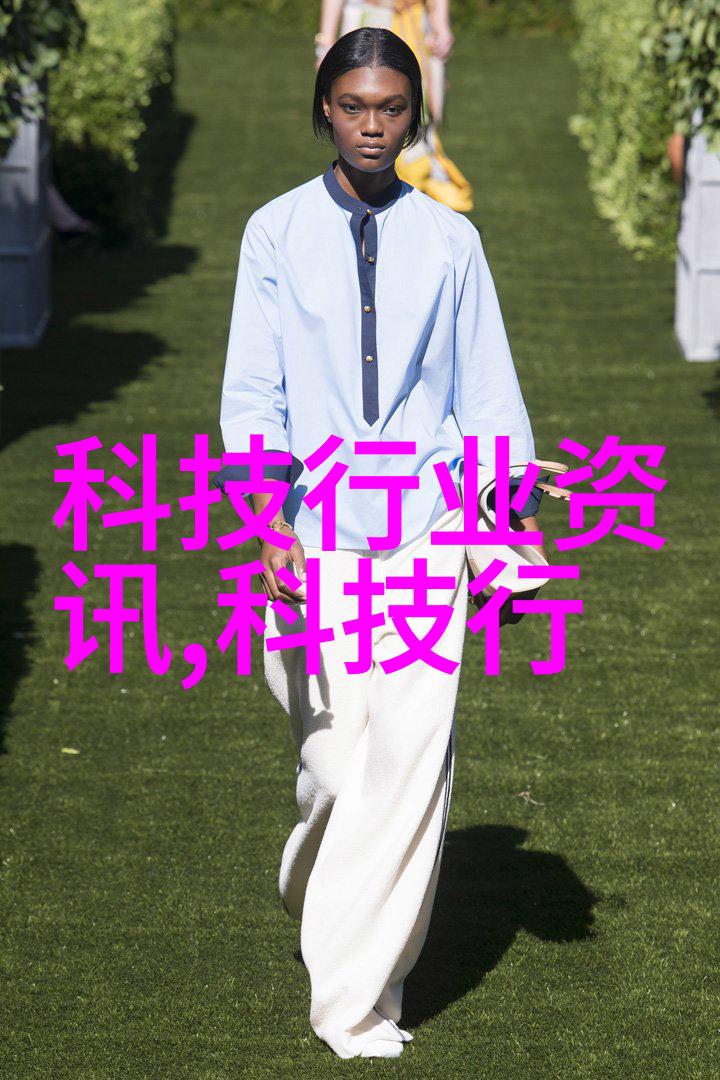 设备代号分离器高效能电子元件分配系统