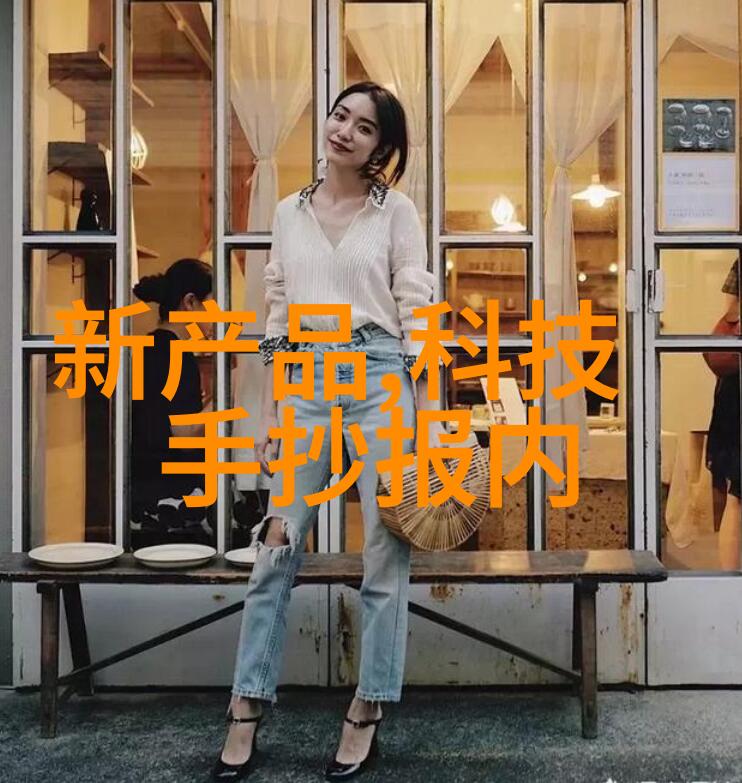 水韵探秘数值编织的清澈诗篇