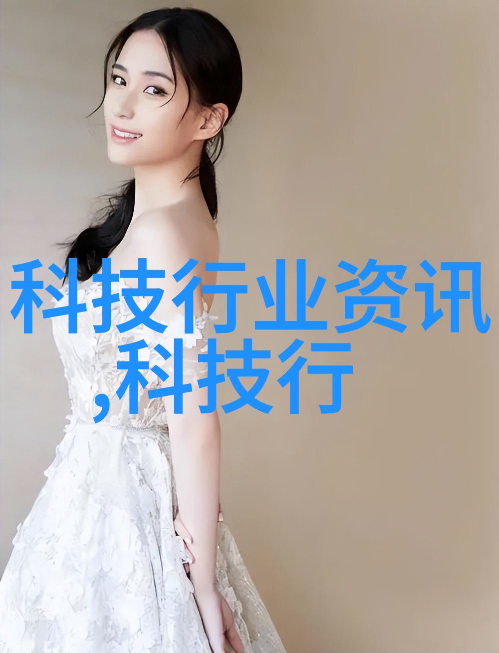 黑龙江教室冬日的温暖与知识的播种