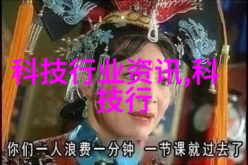 不锈钢食品模具图片大全各式不锈钢食品模具的高清图片展示