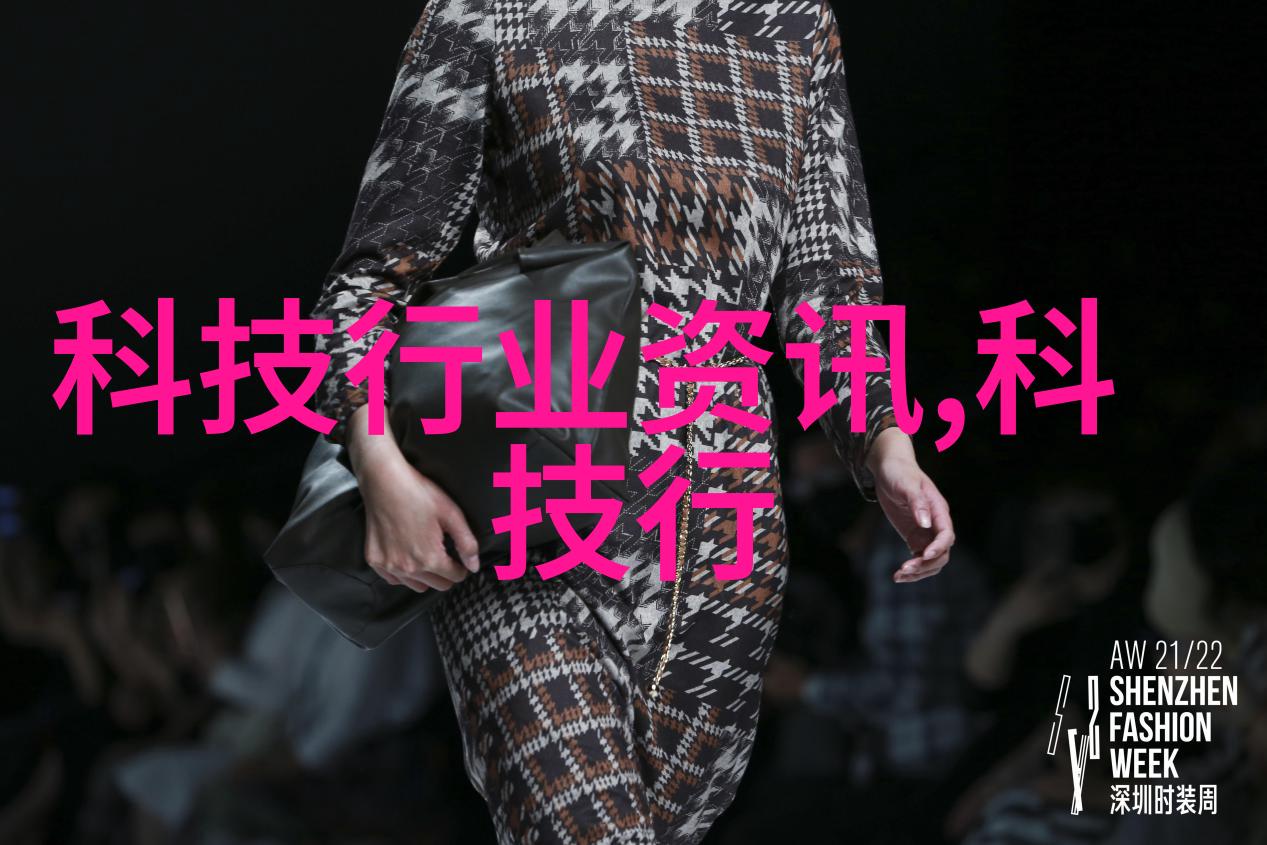 化学工业中丝网填料分块设计原则探究