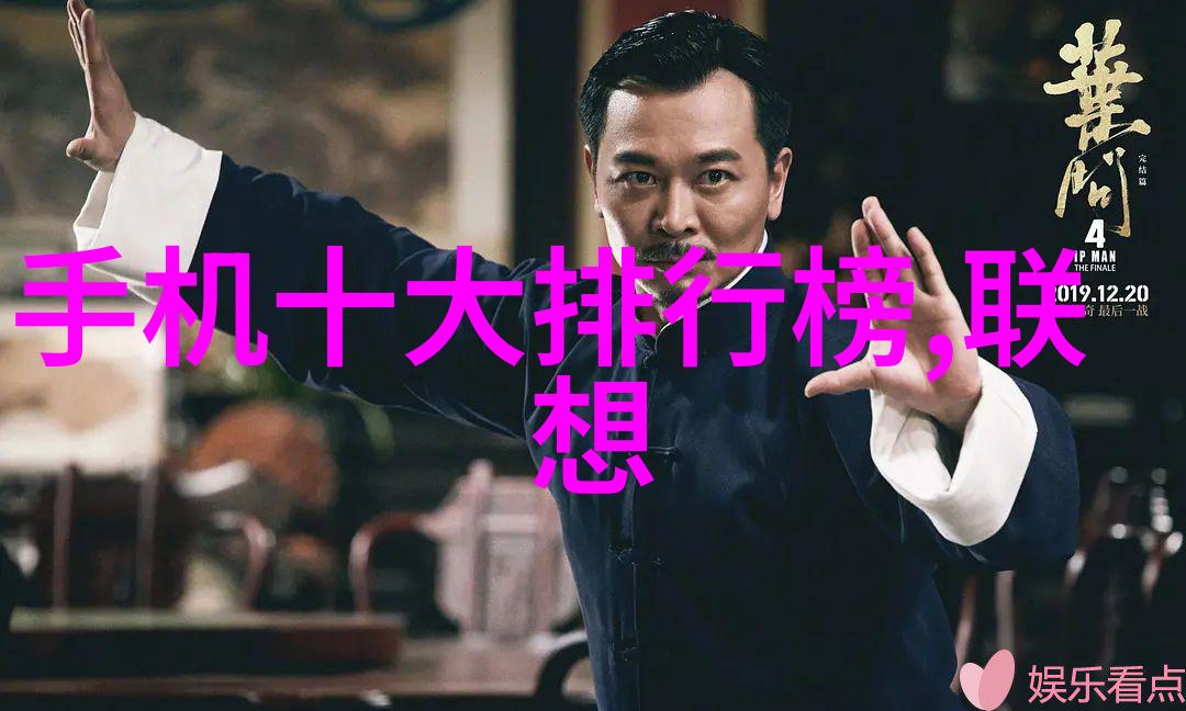 天美传媒剧国产剧情MV我眼中的故事天美传媒的剧情MV探秘