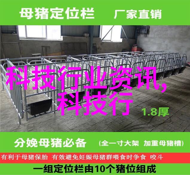实验室烘干箱背后的神秘它真正的功能是什么