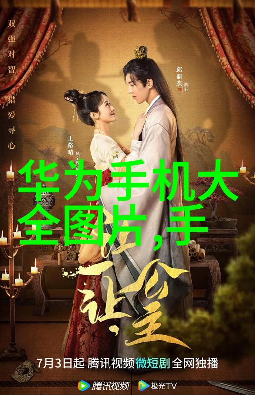 如何确保化工设备维护工作不影响生产安全