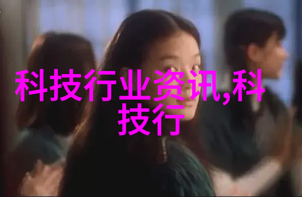 水电安装施工员人才招聘机制研究探索高效工程项目团队构建的策略与实践