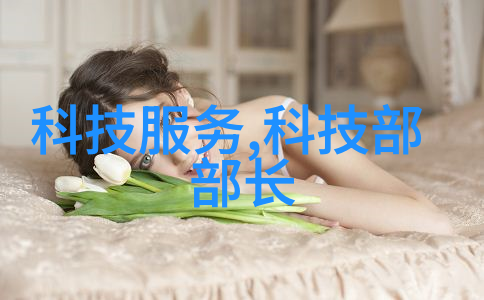 水质检测指南揭秘TDS值正常范围的秘密