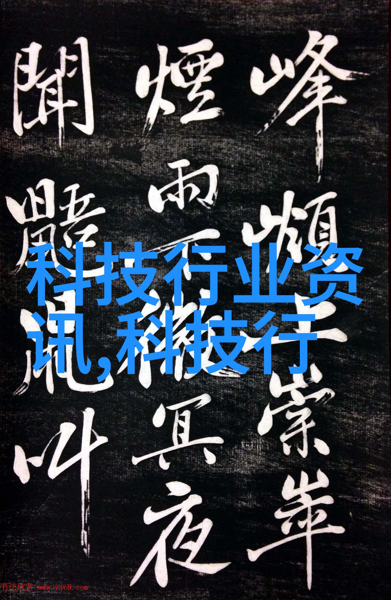 动物反应器下载教程如何快速安全下载动物反应器