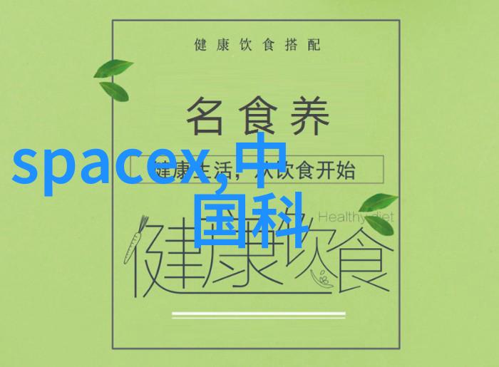 化工膏药机械现代科技助力传统产业