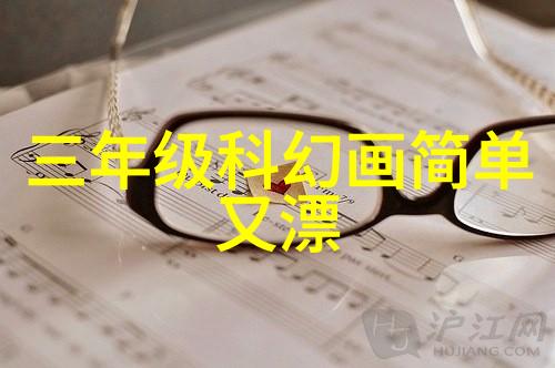 P60系列新进化探索华为对旗舰手机的最新追求