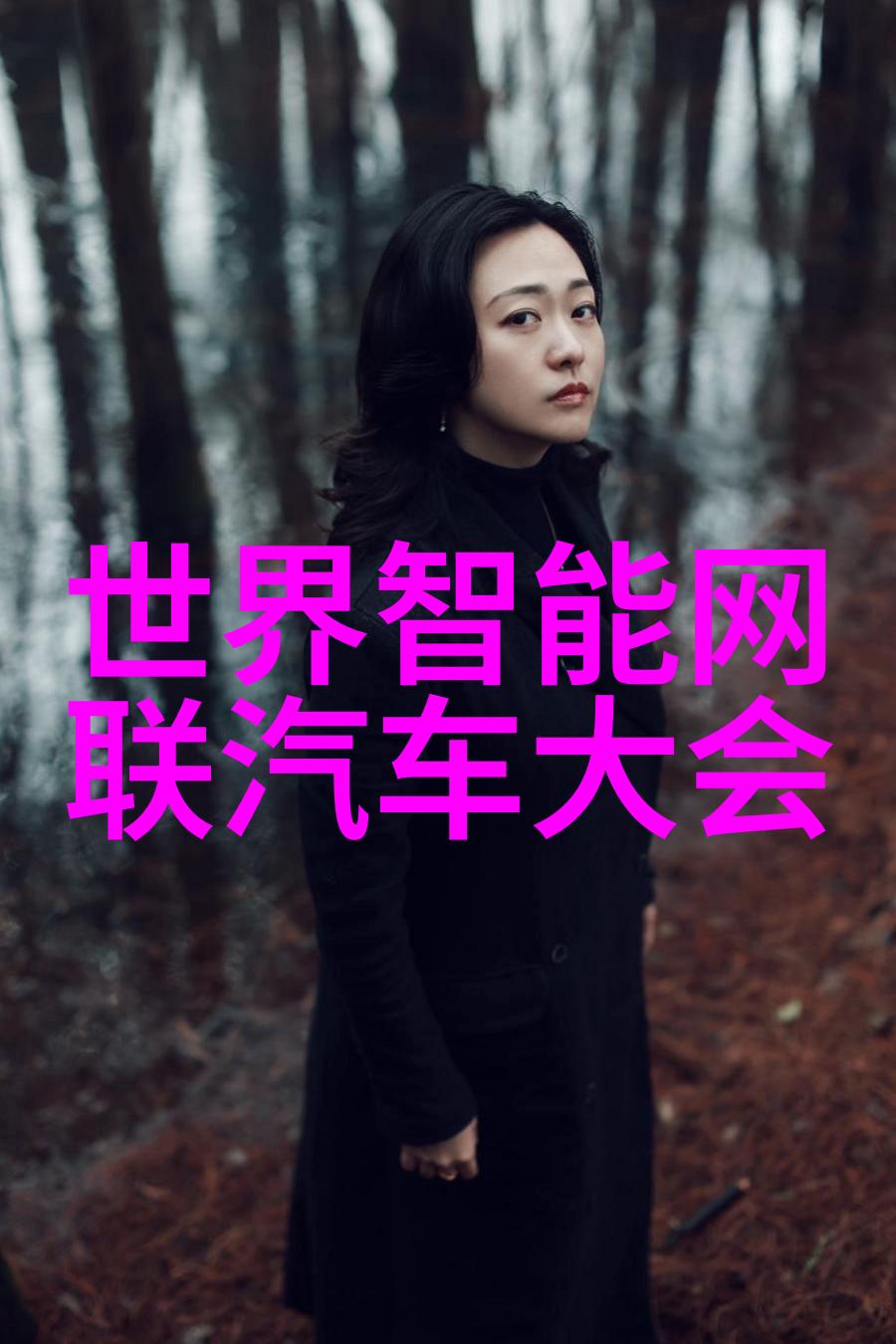 化学世界的多样性从基础到高级探索一般化学品的种类之美