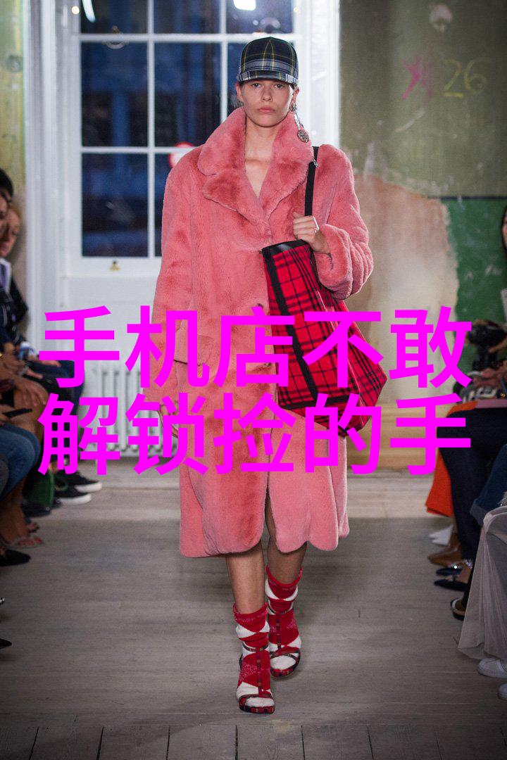 成人水电工培训掌握技能开启新篇章