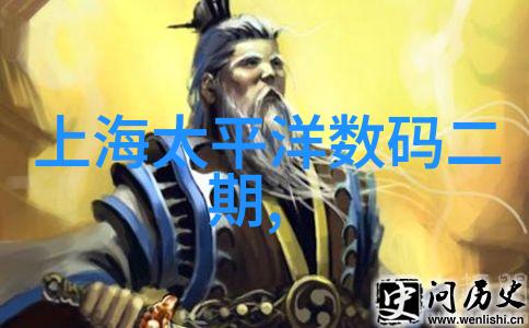 中国化工行情网专业分析中国化工行业最新动态与市场趋势