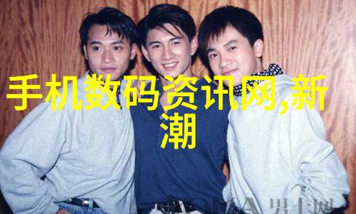污水处理革命大型设备厂家的创新之旅