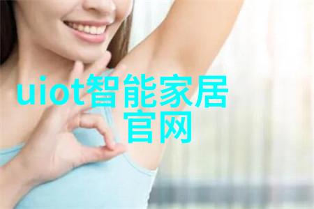 在地球上的实验室里我们可以通过模拟器来理解和训练操作地外环境中的 gea 分離機嗎