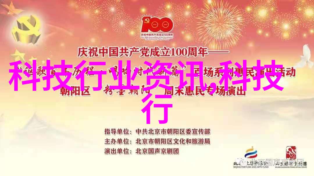 水利水电工程的就业前景我眼中的金山水利水电工程行业的未来之光
