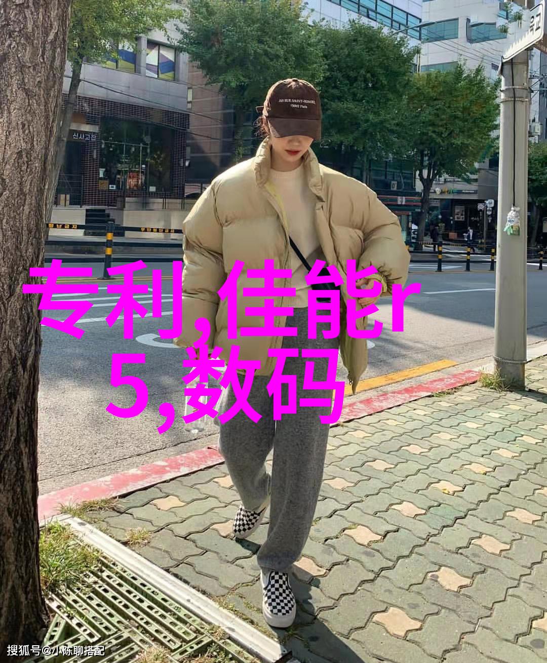 亲情与教育的温馨对话MD0076老师家访全景记录