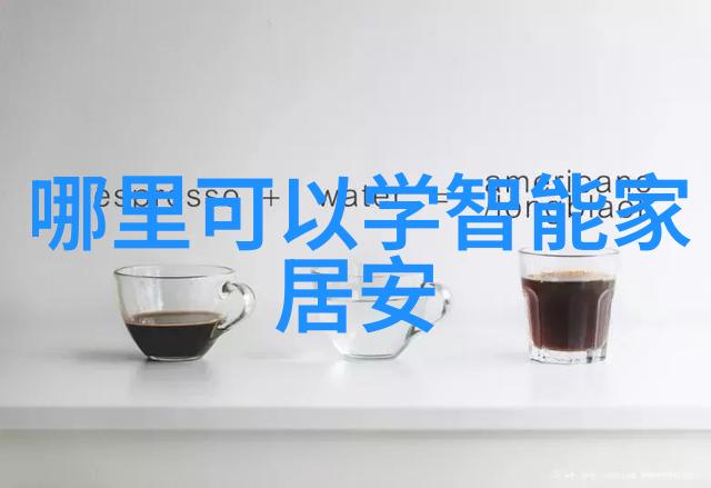 别墅装修新中式 - 悠然自得新中式别墅装修风格探索