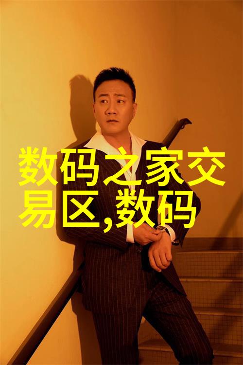 创意不限独特毛坯房装修灵感来源分享