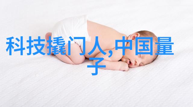 在环境敏感地区化工冷氣貯蔵設備應遵循哪些特殊要求