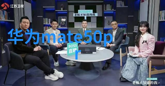 荒漠边缘的英雄传说