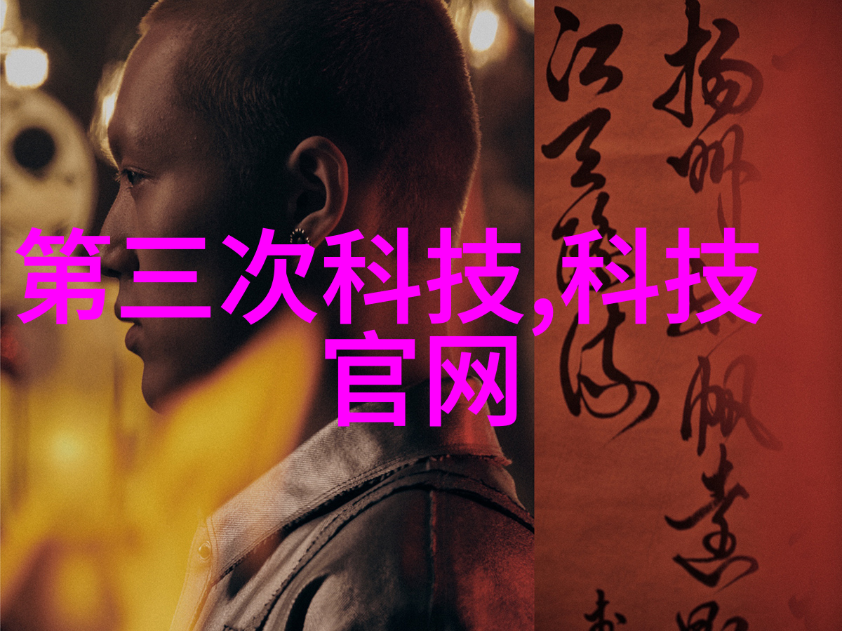 肌肤之美100平米的温柔空间
