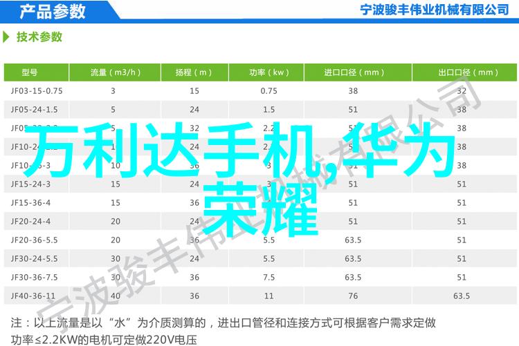 奶子排球我的青春趣味赛