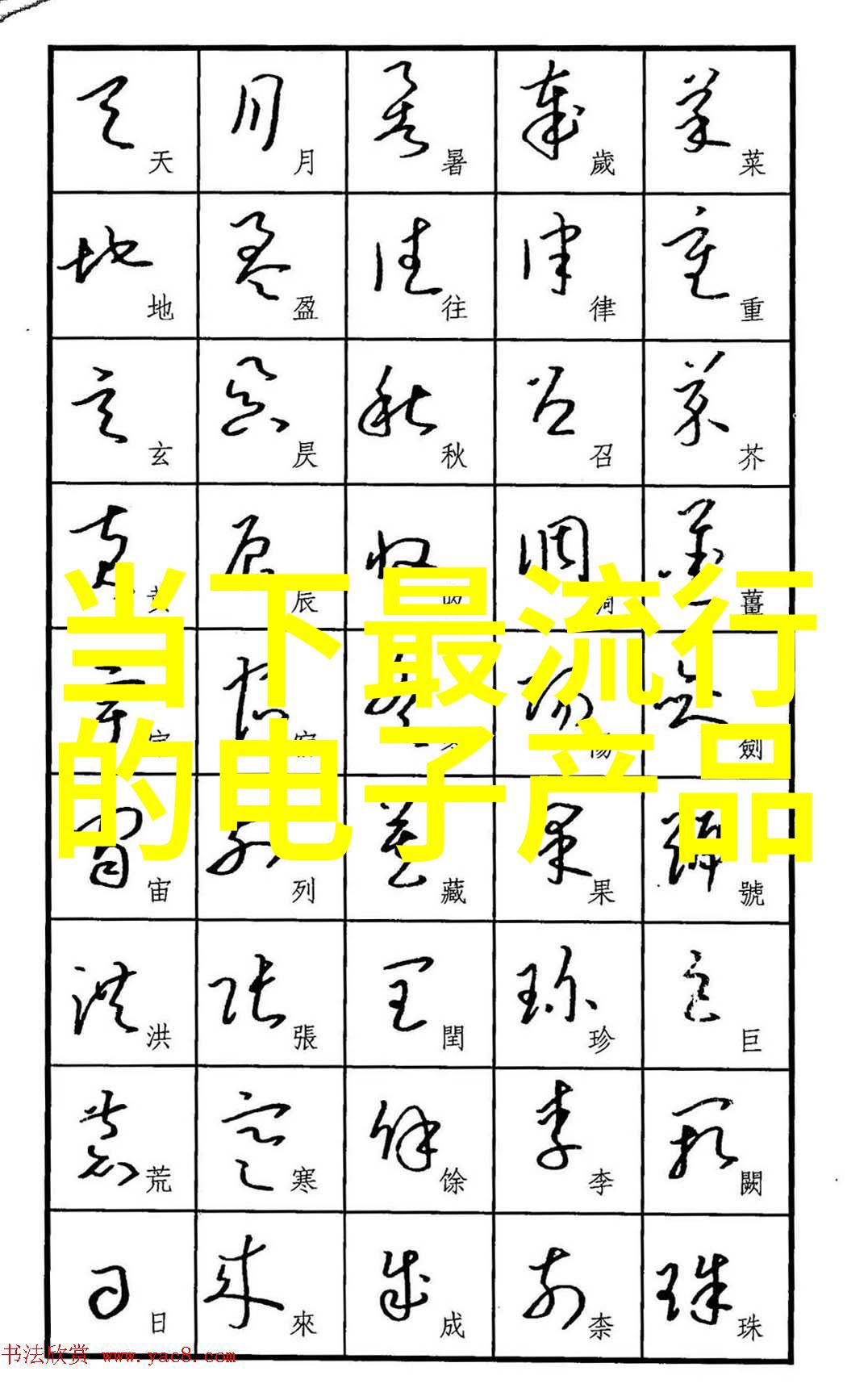 铝塑分离机-高效回收的智慧之选