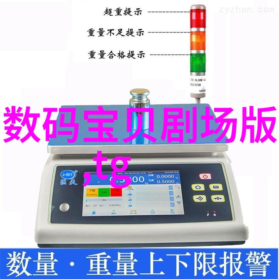 T的压抑与P的释放一场心灵的对话