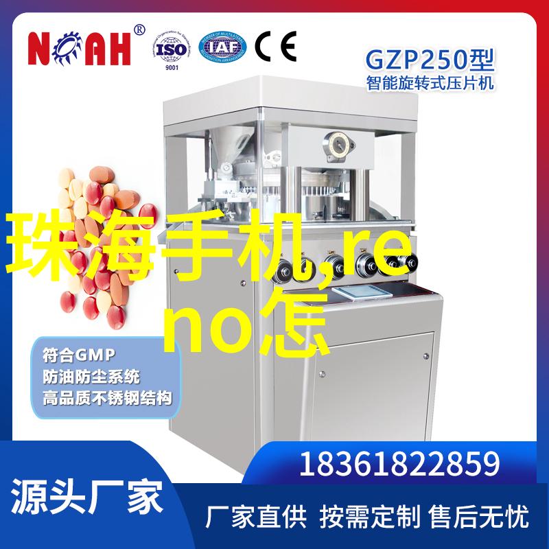 不锈钢波纹管制造工艺精细加工与表面处理的完美融合