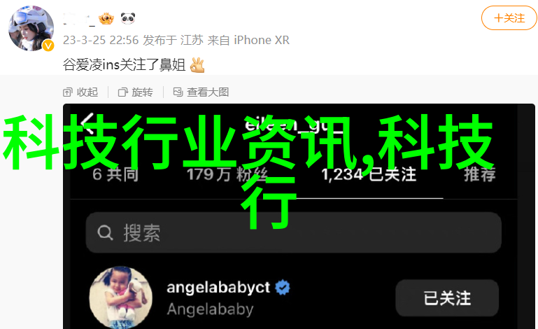 黑月光中的BE全文TXT总结爱情与背叛的交织