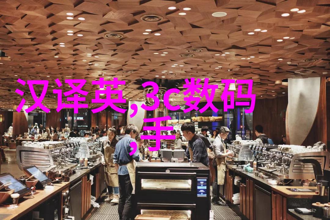 卫生间地面装修步骤 - 洁面精彩完美卫生间地面的装修指南