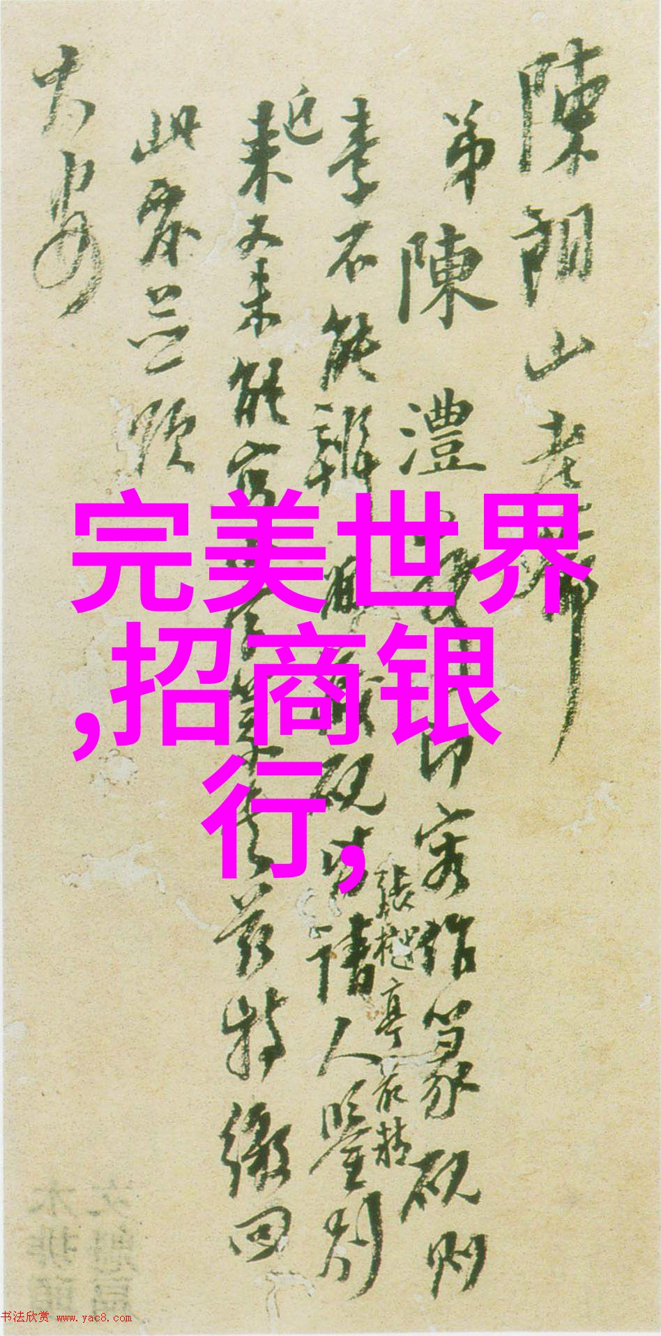 选择正确的喷漆房设备行业专家分析