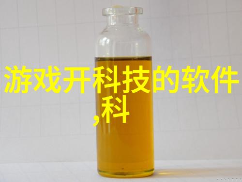 我来告诉你 三种国产新冠特效药有效缓解病情的秘籍