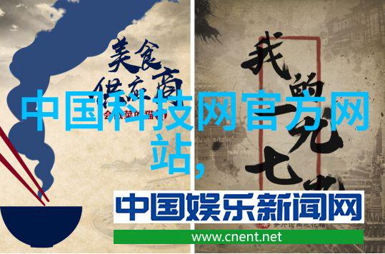 简单易行的油水分离技巧与方法