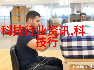 化学反应器中的流体动力学基础是什么