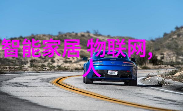 客厅现代简约装修效果图温馨家居空间设计