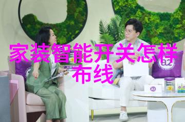 数字世界的守护者奥利安的奇幻之旅