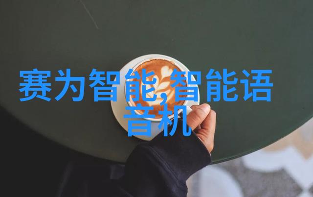 上海证交所上证指数走势分析与投资策略