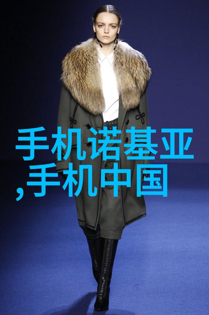 梦想居所色彩与空间的交响篇章