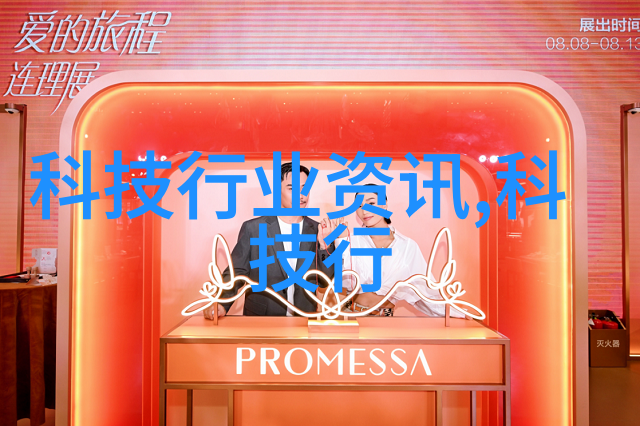 驾驭心灵之车触碰深处的创美旅程